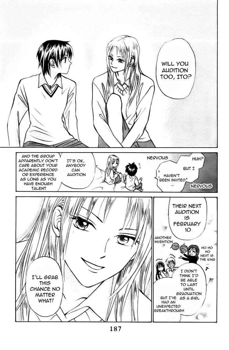 Page 28 Chapter 68 W Juliet
