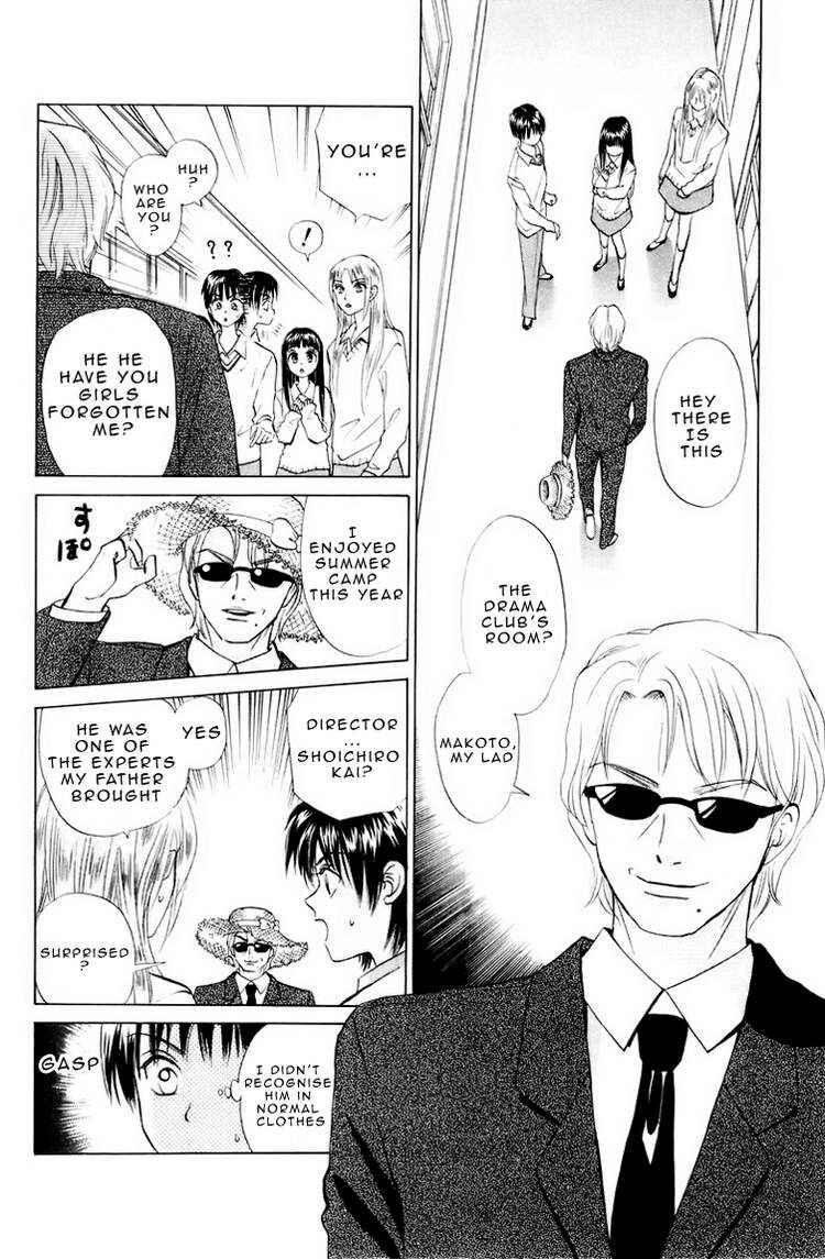 Page 5 Chapter 68 W Juliet