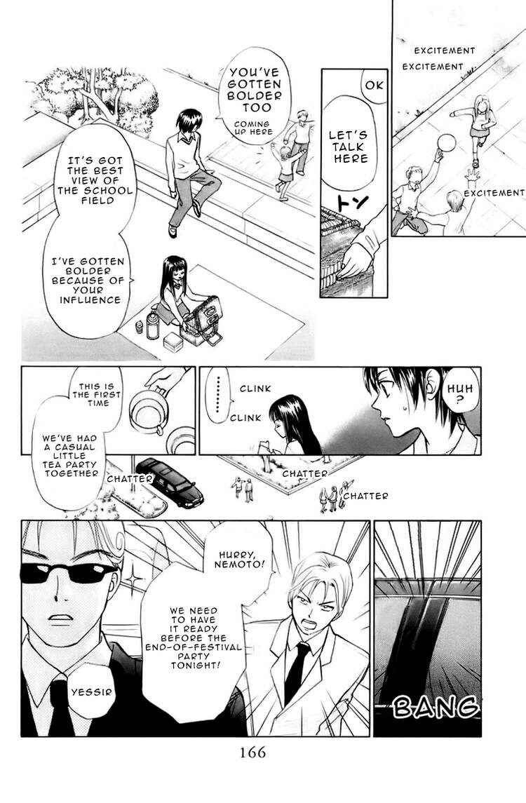 Page 7 Chapter 68 W Juliet