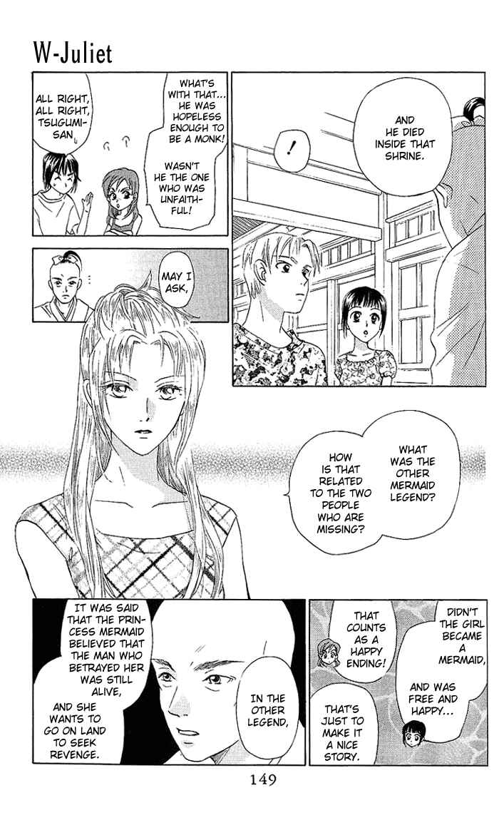 Page 20 Chapter 43 W Juliet
