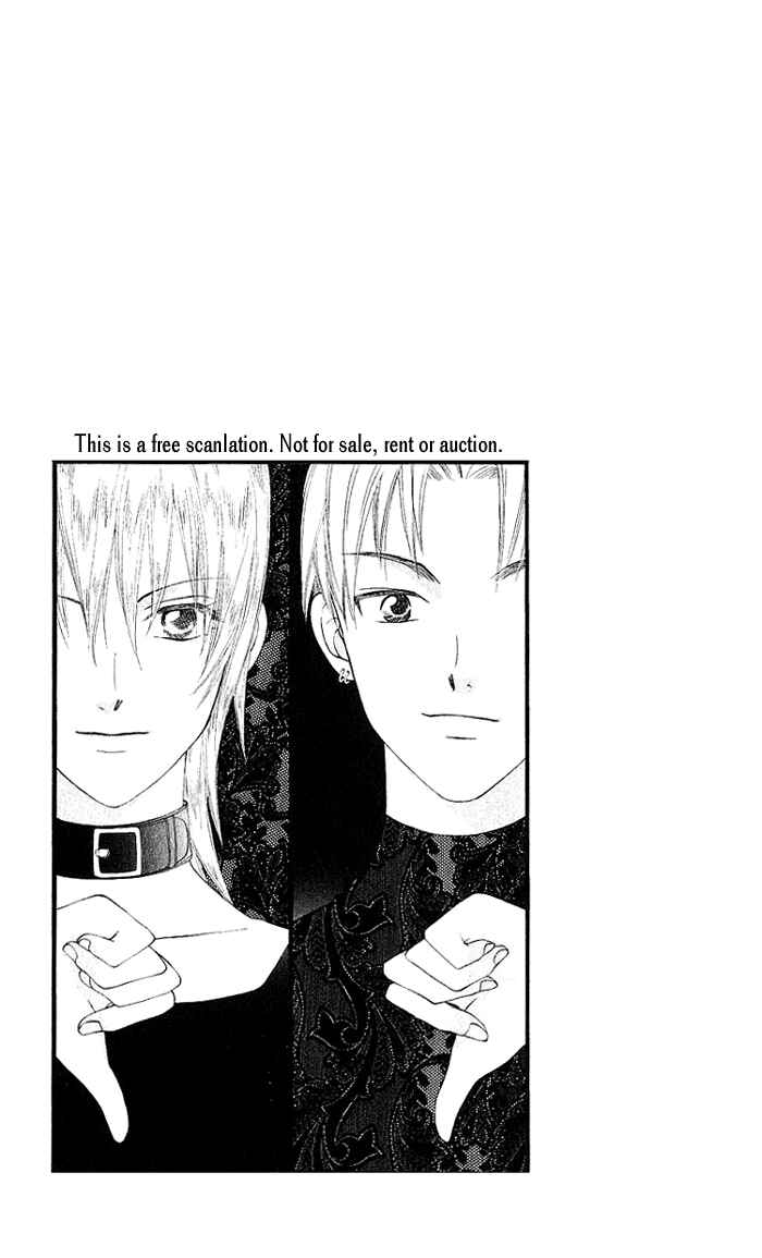 Page 30 Chapter 43 W Juliet