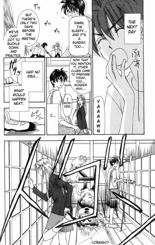 Page 14 Chapter 8 W Juliet