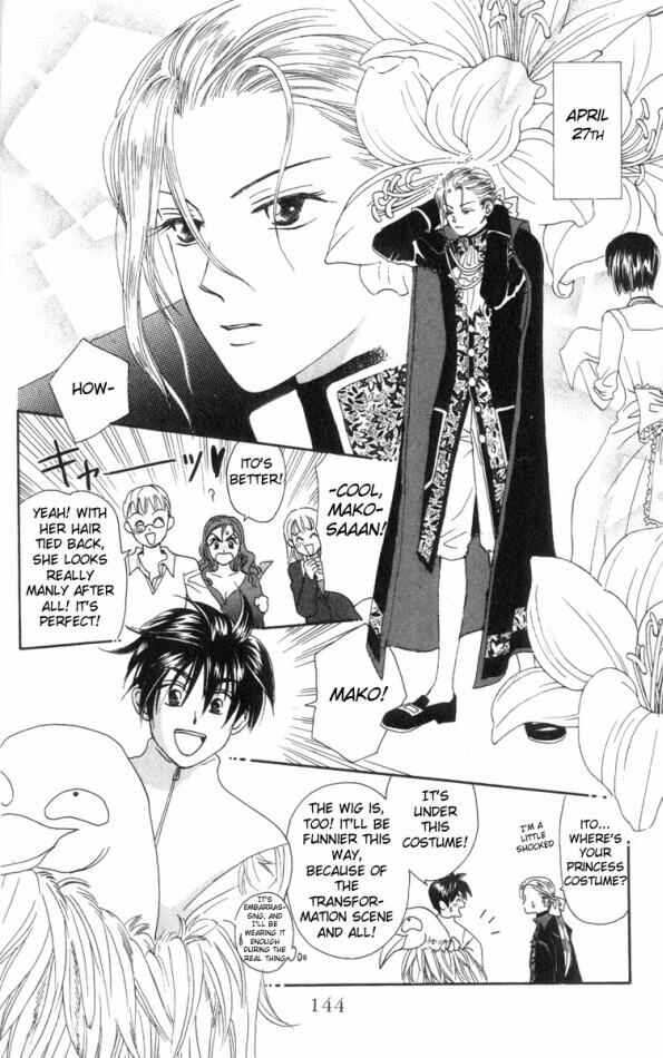 Page 26 Chapter 8 W Juliet