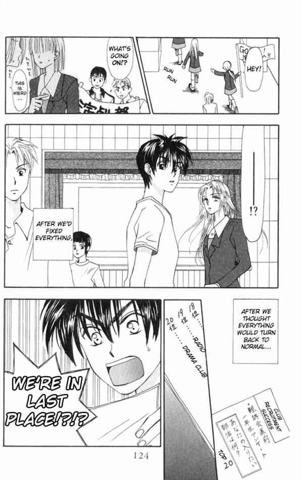 Page 6 Chapter 8 W Juliet