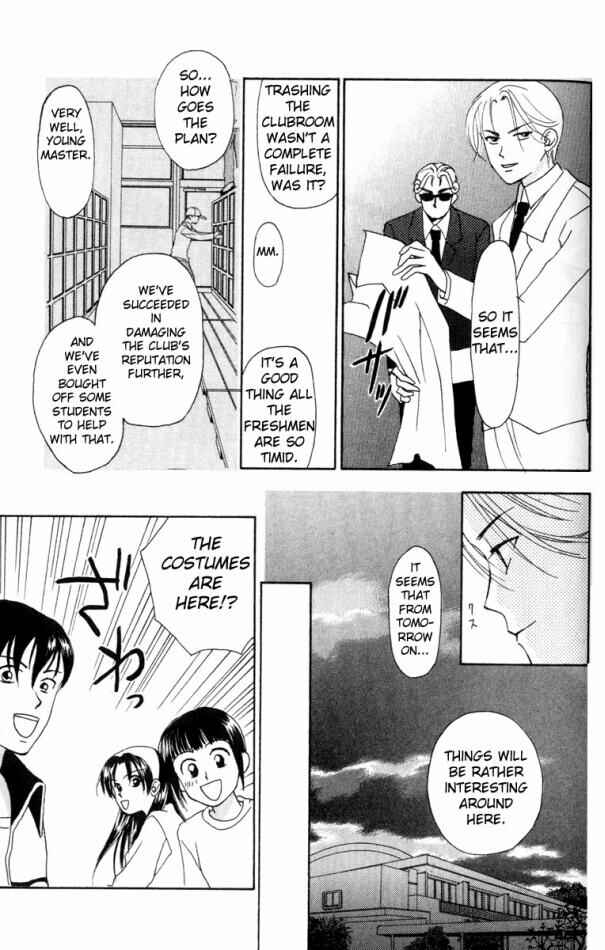 Page 9 Chapter 8 W Juliet