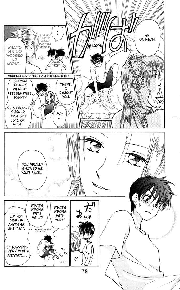 Page 12 Chapter 29 W Juliet