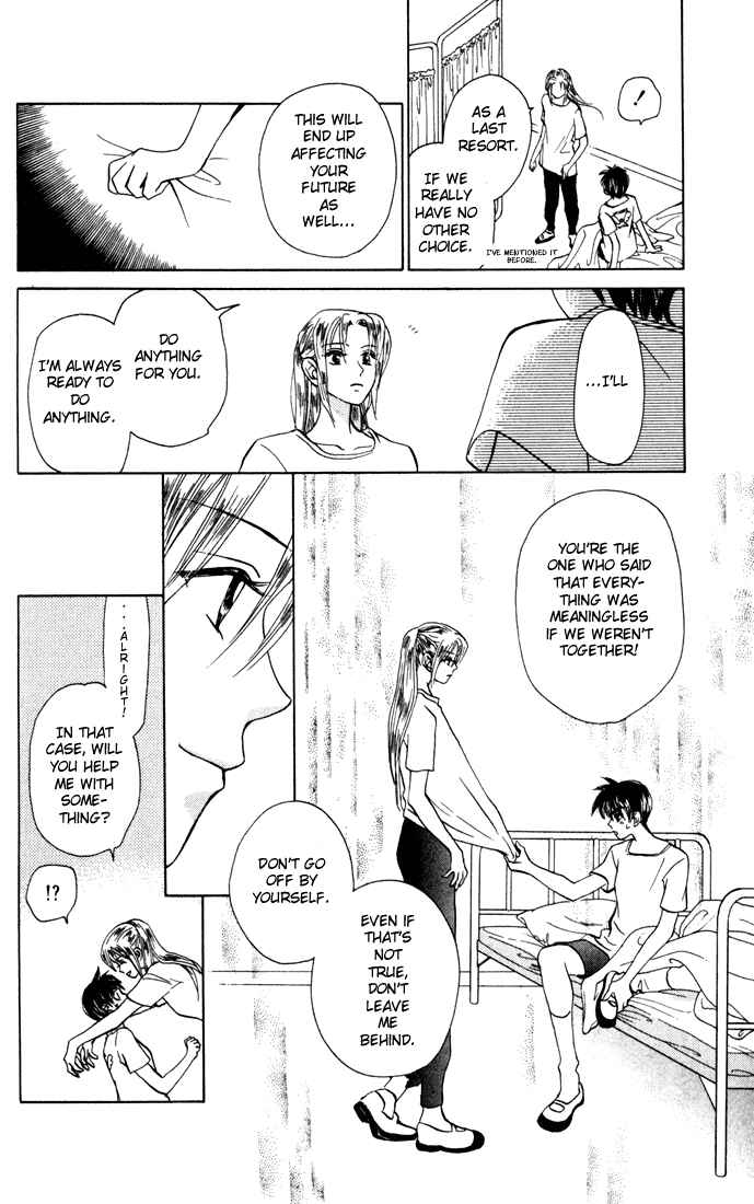 Page 16 Chapter 29 W Juliet