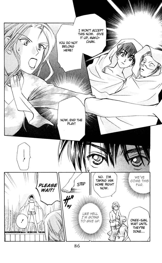 Page 20 Chapter 29 W Juliet