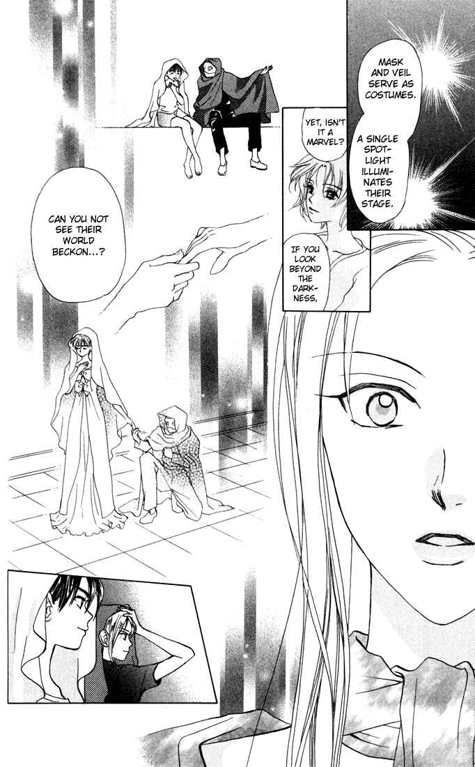 Page 22 Chapter 29 W Juliet