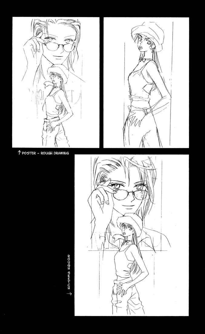 Page 2 Chapter 29 W Juliet