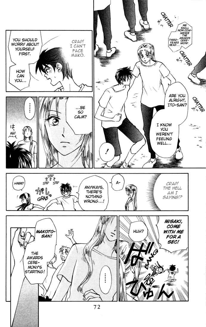Page 6 Chapter 29 W Juliet
