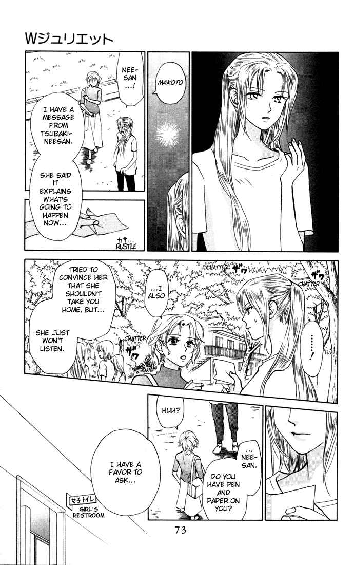 Page 7 Chapter 29 W Juliet