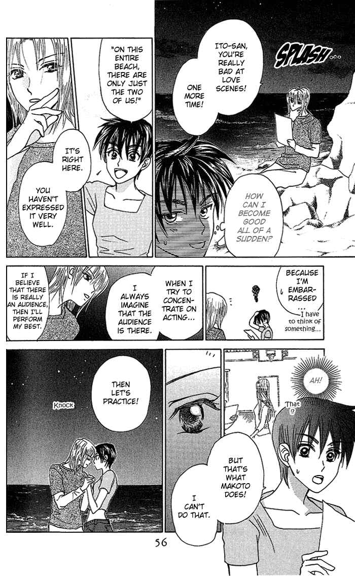 Page 19 Chapter 34 W Juliet
