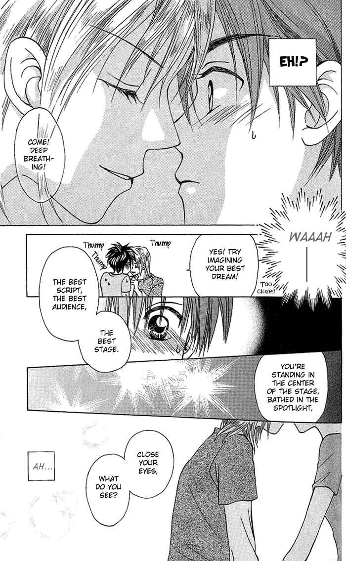 Page 20 Chapter 34 W Juliet