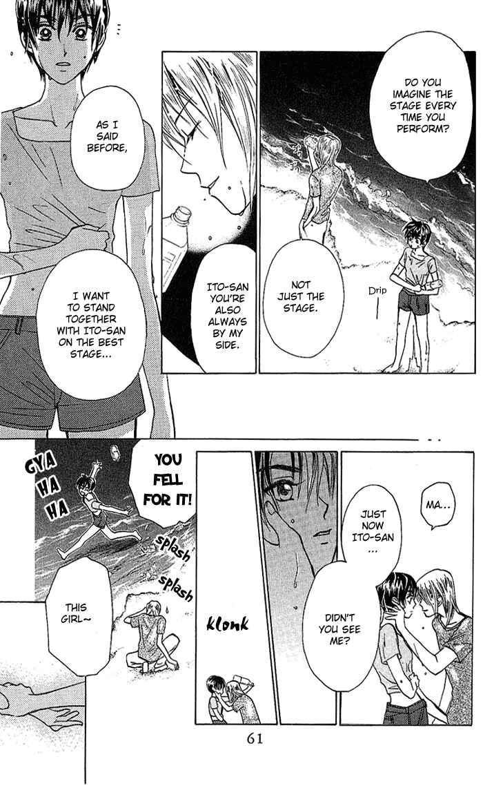 Page 24 Chapter 34 W Juliet