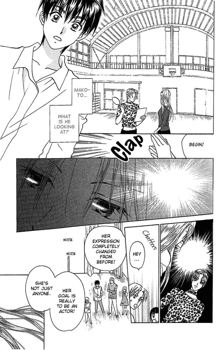 Page 8 Chapter 34 W Juliet