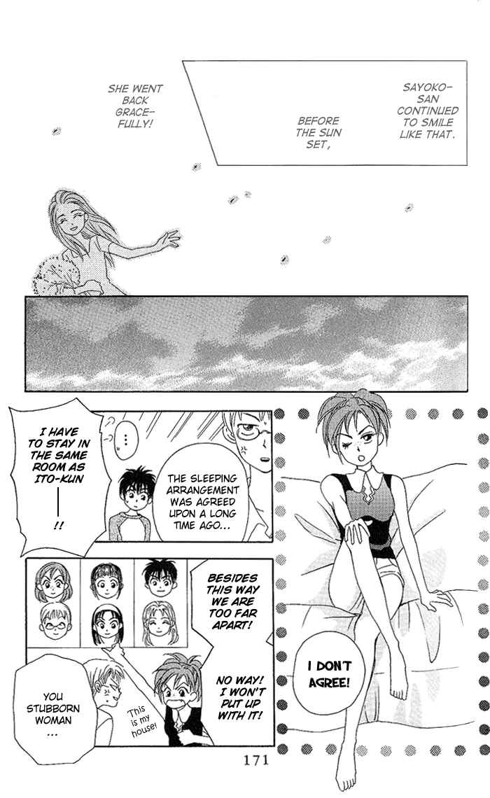 Page 13 Chapter 38 W Juliet