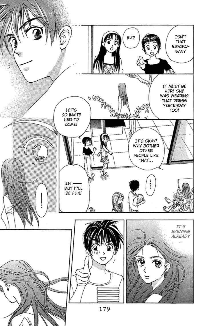 Page 21 Chapter 38 W Juliet