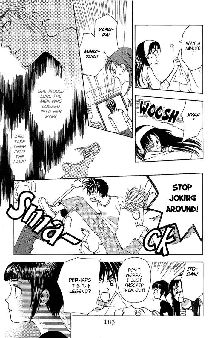 Page 25 Chapter 38 W Juliet