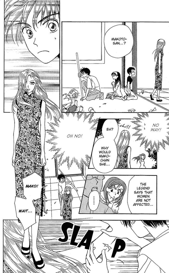 Page 26 Chapter 38 W Juliet