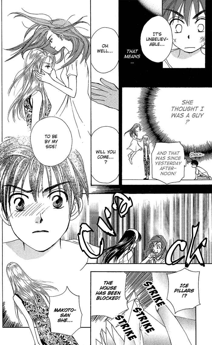 Page 28 Chapter 38 W Juliet