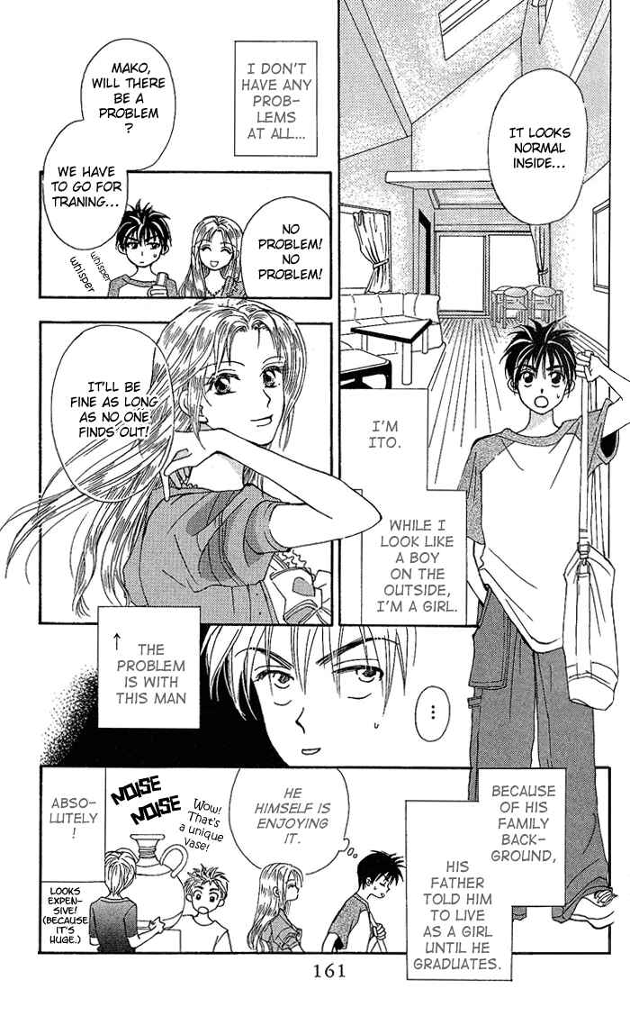 Page 3 Chapter 38 W Juliet