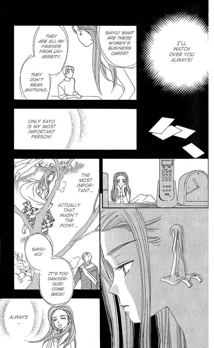 Page 33 Chapter 38 W Juliet