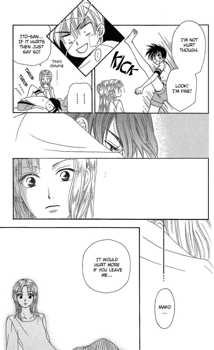 Page 43 Chapter 38 W Juliet