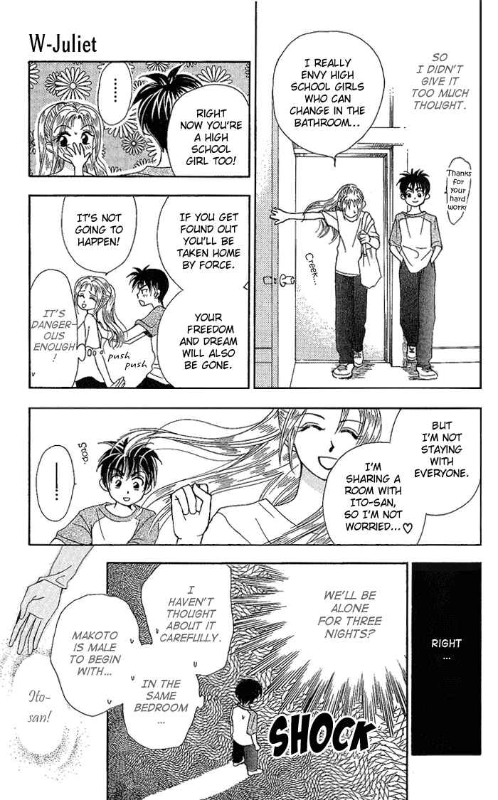 Page 7 Chapter 38 W Juliet