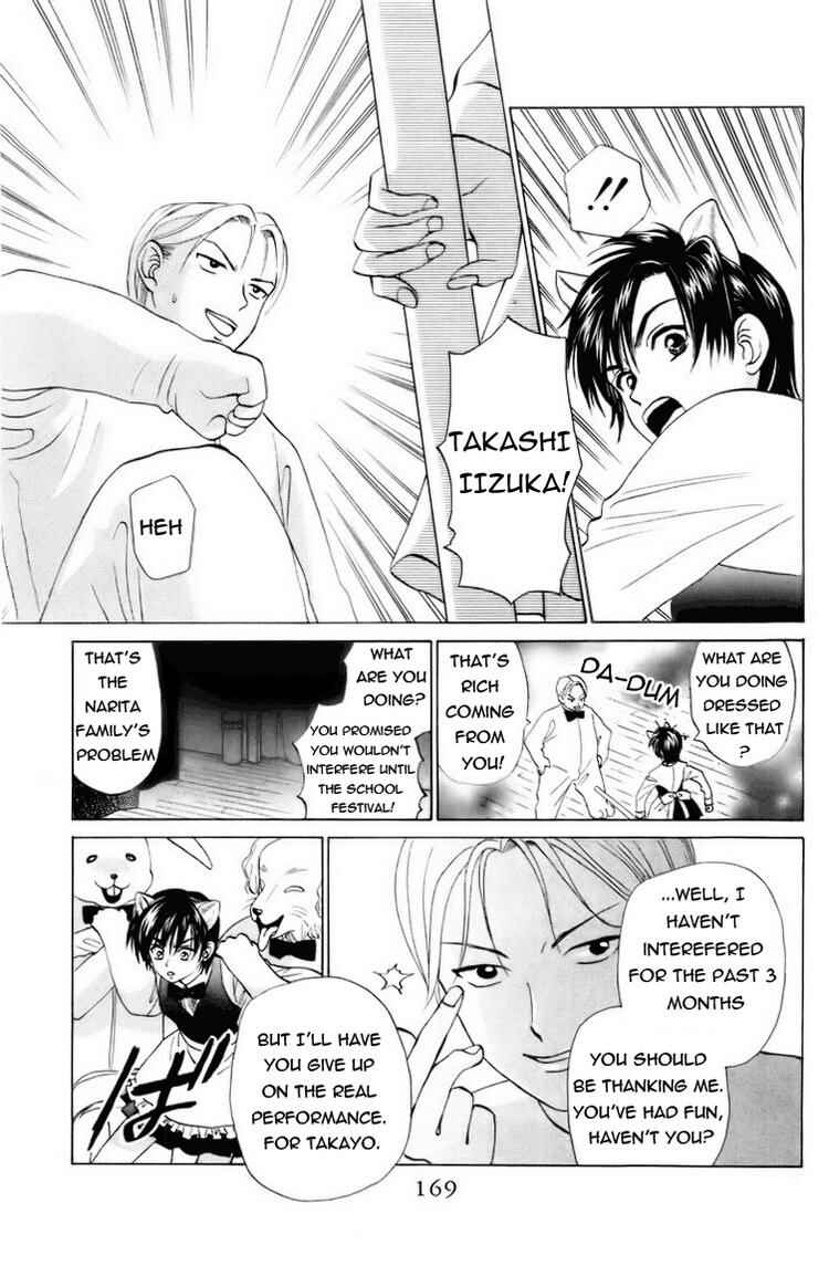 Page 10 Chapter 62 W Juliet