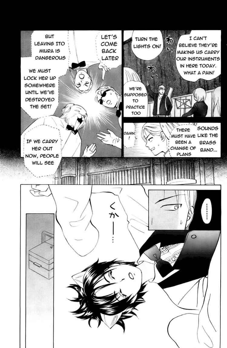 Page 12 Chapter 62 W Juliet