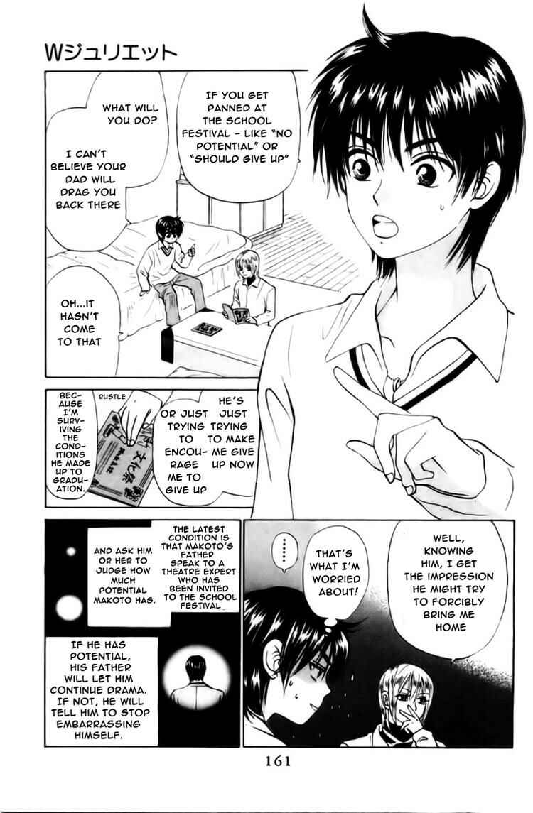 Page 2 Chapter 62 W Juliet