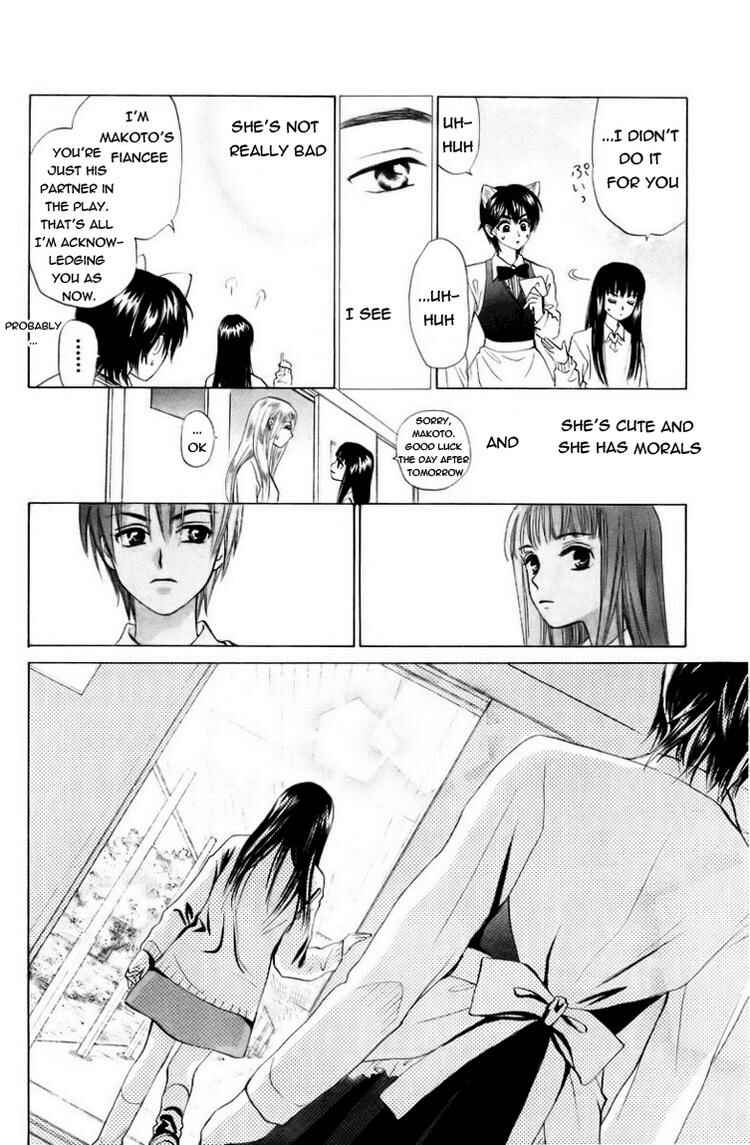 Page 27 Chapter 62 W Juliet