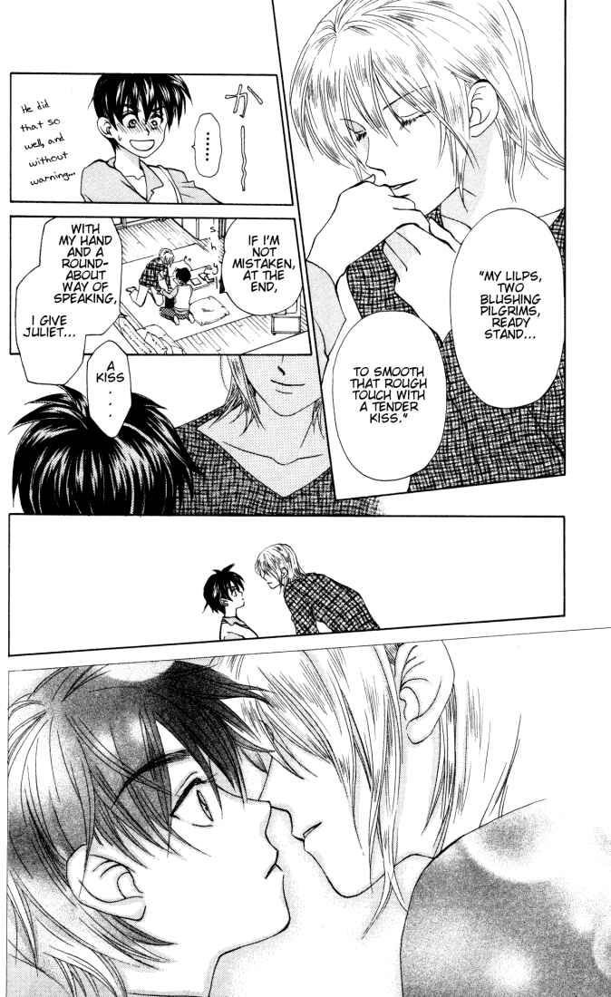 Page 14 Chapter 22 W Juliet