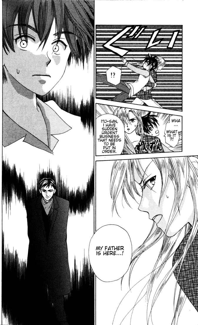 Page 16 Chapter 22 W Juliet