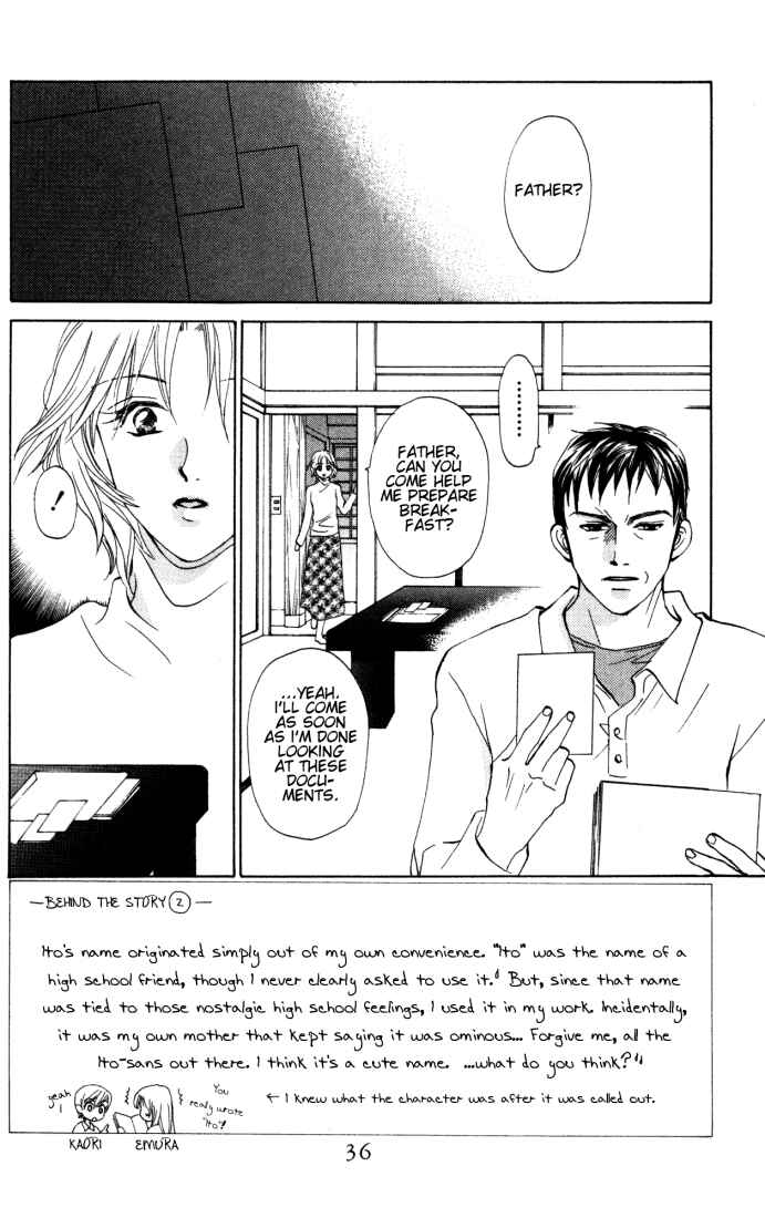 Page 2 Chapter 22 W Juliet