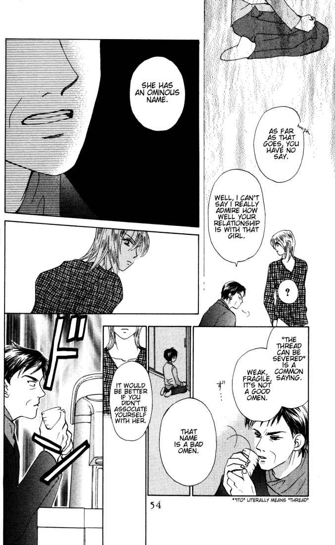 Page 20 Chapter 22 W Juliet