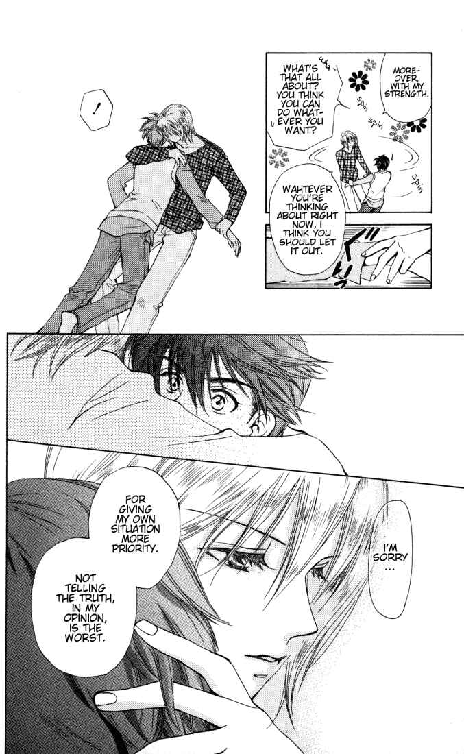 Page 26 Chapter 22 W Juliet