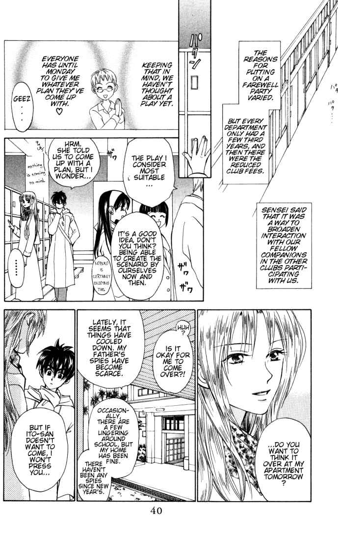 Page 6 Chapter 22 W Juliet