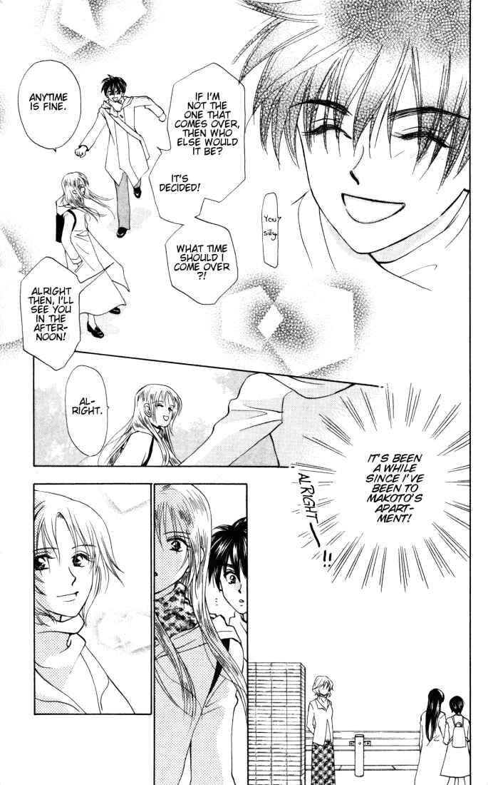 Page 7 Chapter 22 W Juliet