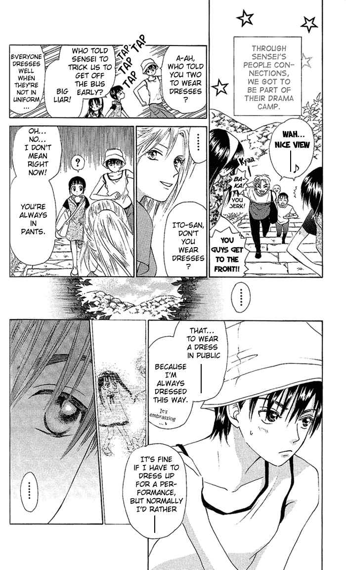 Page 10 Chapter 51 W Juliet