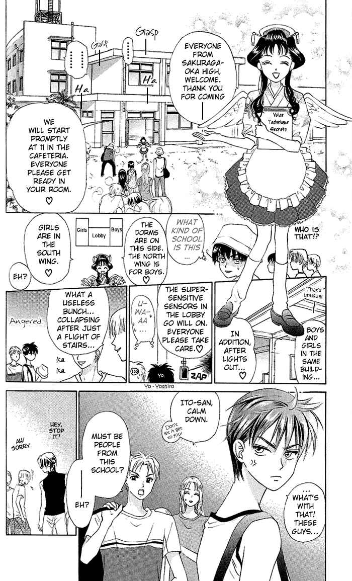 Page 12 Chapter 51 W Juliet