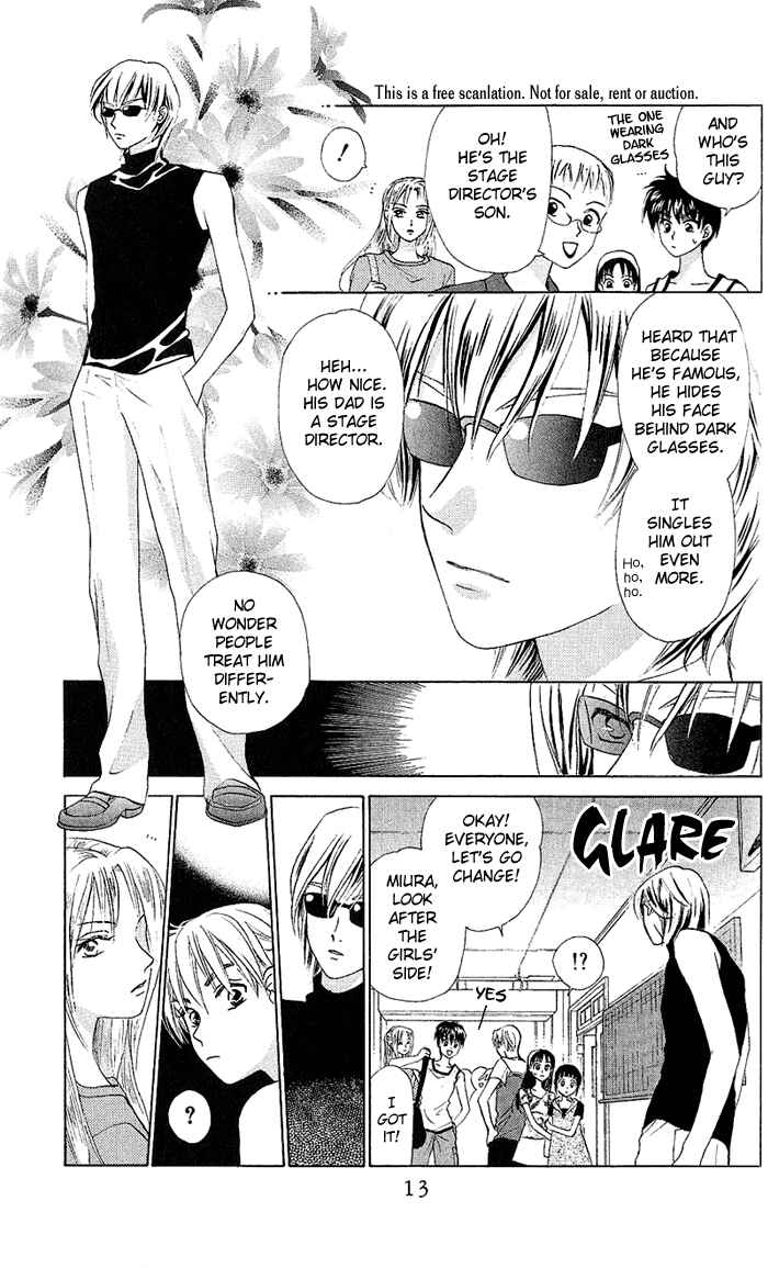 Page 13 Chapter 51 W Juliet