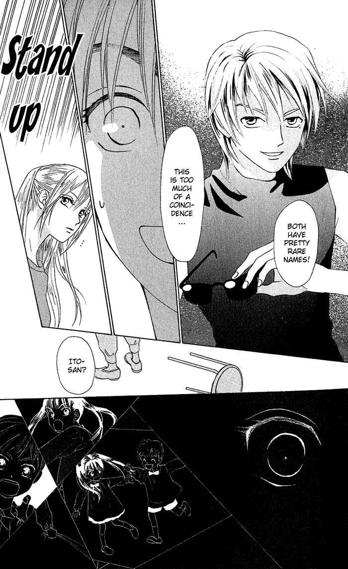 Page 15 Chapter 51 W Juliet