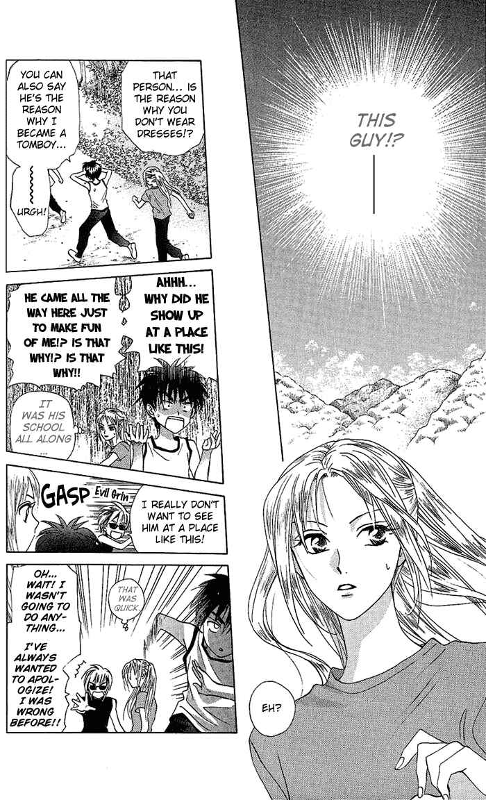 Page 16 Chapter 51 W Juliet