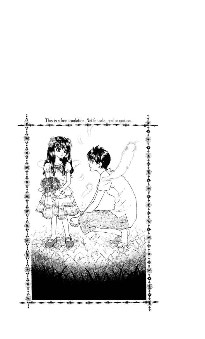 Page 37 Chapter 51 W Juliet