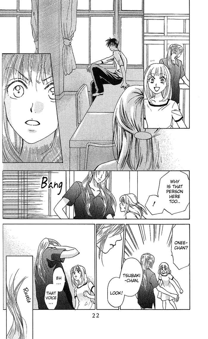 Page 21 Chapter 33 W Juliet