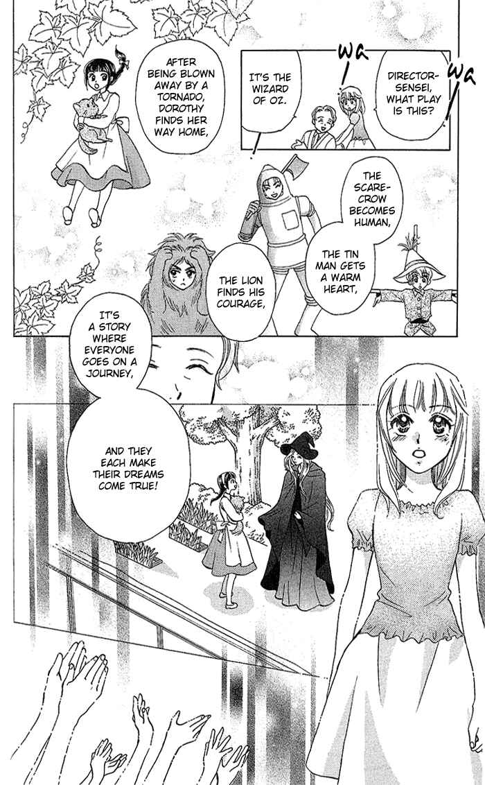 Page 26 Chapter 33 W Juliet
