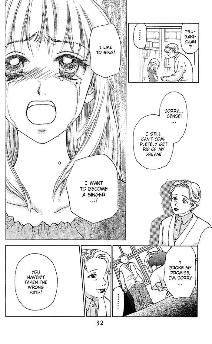 Page 30 Chapter 33 W Juliet