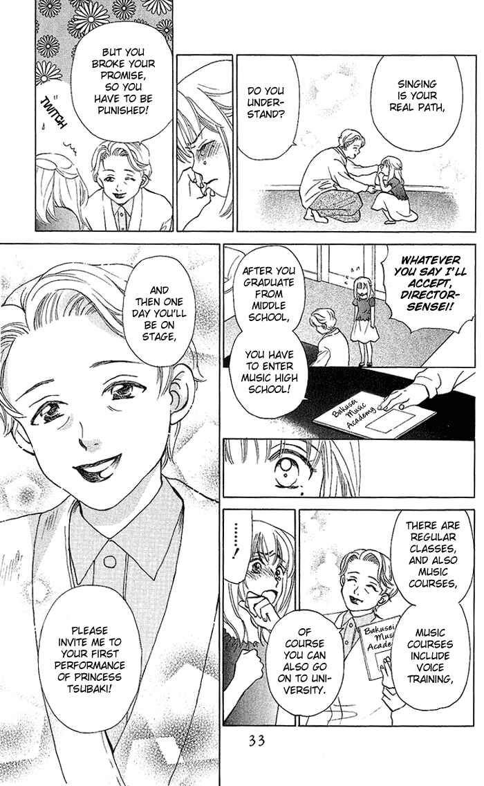 Page 31 Chapter 33 W Juliet